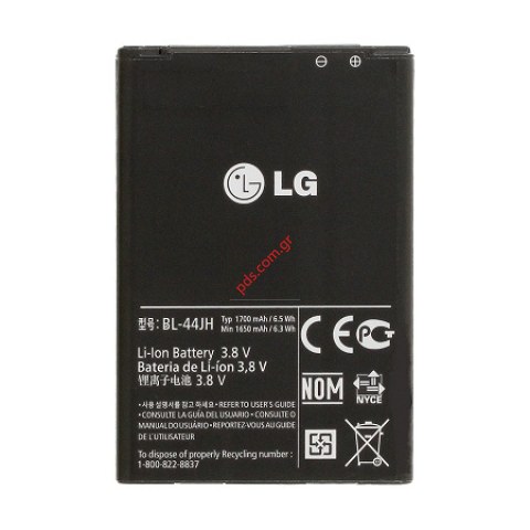Original battery BL-44JH LG P700 Optimus L7  Li-Ion 1700 mAh Bulk Original battery BL-44JH LG P700 Optimus L7  Li-Ion 1700 mAh Bulk