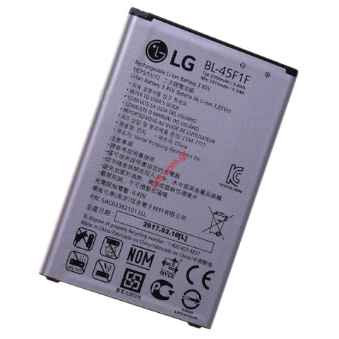 Original battery BL-45F LG M160 K4 (2017), M200 K8 (2017) Lion 2500mAh BULK Original battery BL-45F LG M160 K4 (2017), M200 K8 (2017) Lion 2500mAh BULK