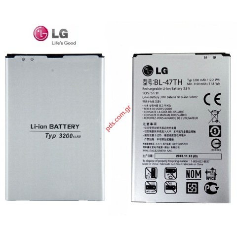 Original battery BL-47TH LG Optimus G Pro 2 D837 Lion 3200mah (BULK) Original battery BL-47TH LG Optimus G Pro 2 D837 Lion 3200mah (BULK)