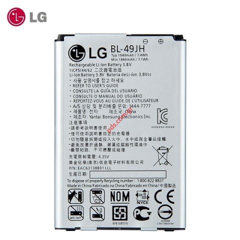 Original battery BL-49JH LG K120e K4 LTE Lion 1940mah 3.7v BULK Original battery BL-49JH LG K120e K4 LTE Lion 1940mah 3.7v BULK