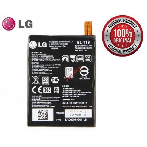 Original battery BL-T19 LG H791 Nexus 5X Lion 2700mah BULK Original battery BL-T19 LG H791 Nexus 5X Lion 2700mah BULK