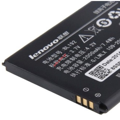 Γνήσια μπαταρία BL192 Lenovo Lion 2000mAh Bulk