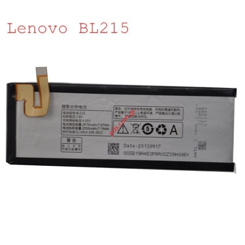 Γνήσια μπαταρία BL215 Lenovo VIDE X S960, S968T Smartphone Bulk. Γνήσια μπαταρία BL215 Lenovo VIDE X S960, S968T Smartphone Bulk.