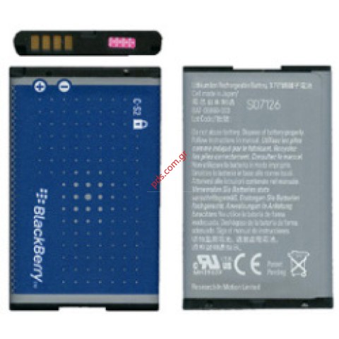 Γνήσια μπαταρία Blackberry C-S2 (CS-2) 8700v Lion 1100 mah
