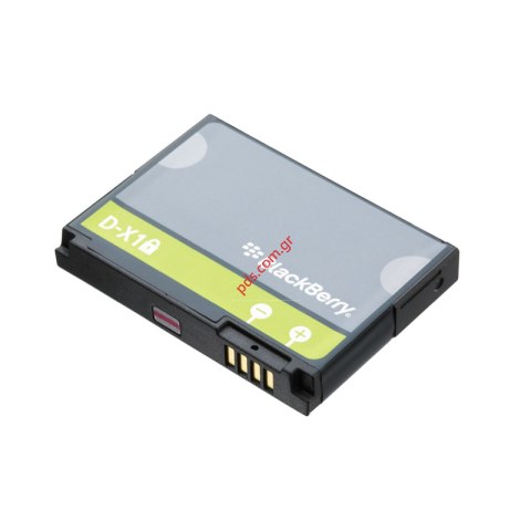 Γνήσια μπαταρία BlackBerry D-X1 Blister για τα 9500 Storm, 8900 Curve, 9530 models