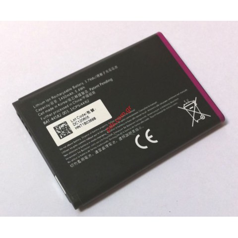 Γνήσια μπαταρία BlackBerry JS-1 Li-Ion, 3.7V, 1450 mAh model 9320 Bulk (ΕΞΑΝΤΛΗΘΗΚΑΝ)