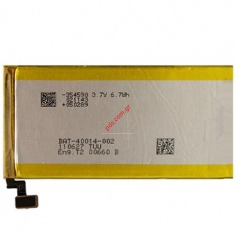 Original battery BlackBerry Z15 Li-Ion, 3,7V, 1800mAh Bulk Original battery BlackBerry Z15 Li-Ion, 3,7V, 1800mAh Bulk