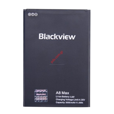 Γνήσια μπαταρία BlackView A8 MAX Lion 2500mah Bulk