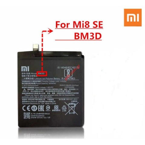 Γνήσια μπαταρία BM3D για Xiaomi  Mi8 SE Lion 3120mah INTERNAL