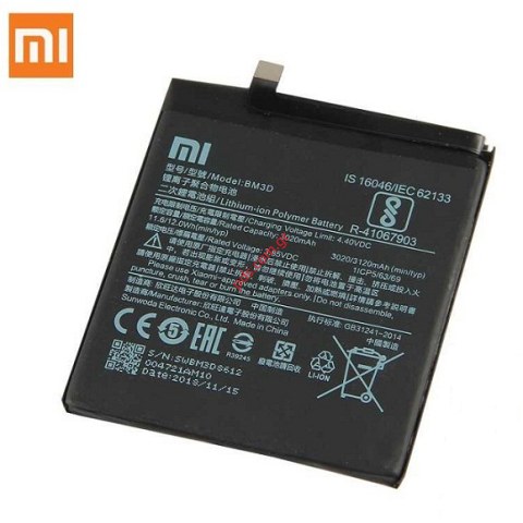 Γνήσια μπαταρία BM3D για Xiaomi  Mi8 SE Lion 3120mah INTERNAL Γνήσια μπαταρία BM3D για Xiaomi  Mi8 SE Lion 3120mah INTERNAL