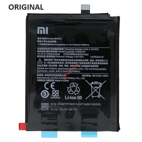 Γνήσια μπαταρία BM3G Xiaomi Mi MIX 3 5G (M1810E5A) Lion 3800mAh (Bulk) ORIGINAL  Γνήσια μπαταρία BM3G Xiaomi Mi MIX 3 5G (M1810E5A) Lion 3800mAh (Bulk) ORIGINAL