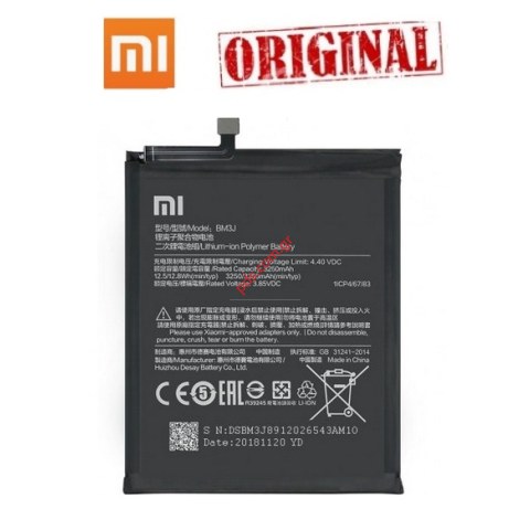 Γνήσια μπαταρία BM3J Xiaomi Mi 8 Lite Lion 3350mAh (Bulk) Γνήσια μπαταρία BM3J Xiaomi Mi 8 Lite Lion 3350mAh (Bulk)