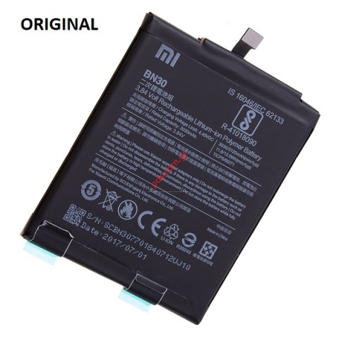Γνήσια μπαταρία BN30 Xiaomi Redmi 4A Lion 3120mAh (Bulk)  Γνήσια μπαταρία BN30 Xiaomi Redmi 4A Lion 3120mAh (Bulk)