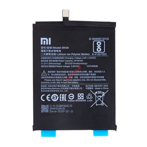 Γνήσια Μπαταρία BN36 Xiaomi Mi A2 Lion 3010mAh (Service Pack) Γνήσια Μπαταρία BN36 Xiaomi Mi A2 Lion 3010mAh (Service Pack)