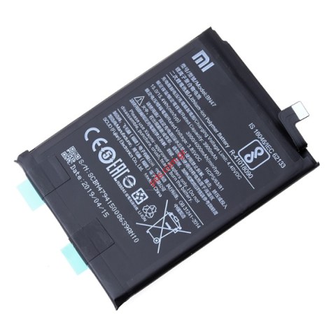 Γνήσια μπαταρία BN47 Xiaomi RedMi 6 Pro (ORIGINAL) Lion 4000mAh INTERNAL Γνήσια μπαταρία BN47 Xiaomi RedMi 6 Pro (ORIGINAL) Lion 4000mAh INTERNAL