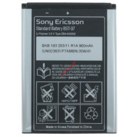 Original battery BST-37 for SonyEricsson K750i Lion 900mAh Bulk Original battery BST-37 for SonyEricsson K750i Lion 900mAh Bulk