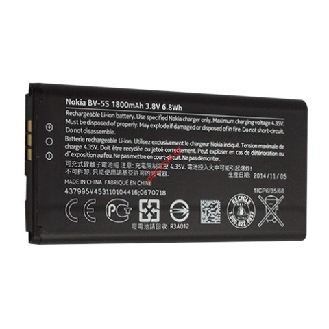 Γνήσια μπαταρία BV-5S Nokia X, X2, X2 Dual Li-ion 1800mAh Bulk Γνήσια μπαταρία BV-5S Nokia X, X2, X2 Dual Li-ion 1800mAh Bulk