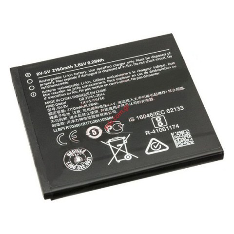 Μπαταρία BV-5V Nokia 1 (TA-1047 DS) Lion 2150mAh 3.85V 8.28WH Bulk  Μπαταρία BV-5V Nokia 1 (TA-1047 DS) Lion 2150mAh 3.85V 8.28WH Bulk