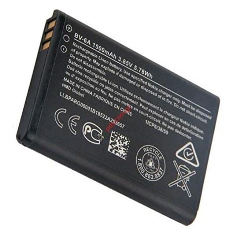 Γνήσια μπαταρία BV-6A NOKIA 8110 (2018) TA-1048 Lion 1500mah Bulk ORIGINAL