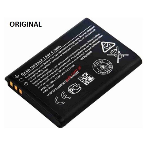 Γνήσια μπαταρία BV-6A NOKIA 8110 (2018) TA-1048 Lion 1500mah Bulk ORIGINAL Γνήσια μπαταρία BV-6A NOKIA 8110 (2018) TA-1048 Lion 1500mah Bulk ORIGINAL