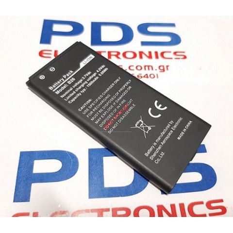 Γνήσια μπαταρία Caterpilar CAT B26 Lion 1500mah 3.7V Bulk (ORIGINAL) ΕΞΑΝΤΛΗΘΗΚΑΝ