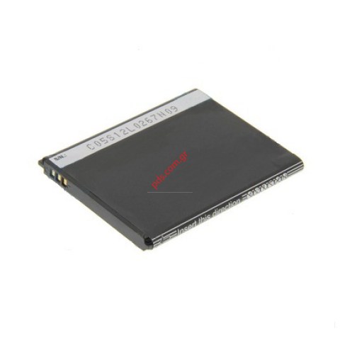 Γνήσια μπαταρία Caterpillar CAT B15 (B10-2) Lion 2000mAh (ΑΝΤΙΚΑΤΑΣΤΑΘΗΚΕ ΜΕ ΤΟΝ ΚΩΔΙΚΟ 5100299) ΕΞΑΝΤΛΗΘΗΚΑΝ