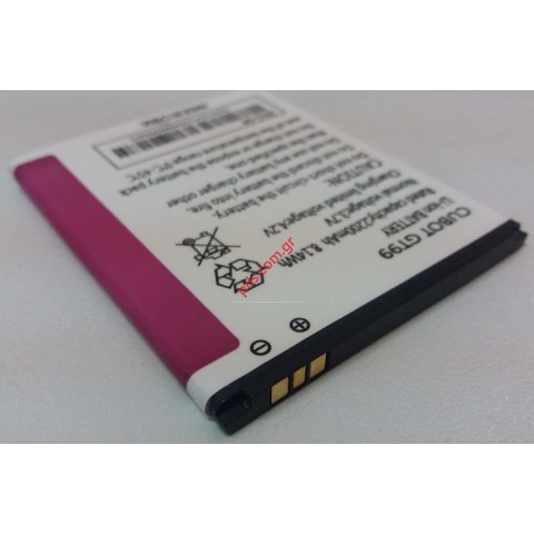Γνήσια μπαταρία CUBOT GT99 Smartphone Lion 2200mah (ΠΑΡΑΔΟΣΗ ΣΕ 30 ΗΜΕΡΕΣ)