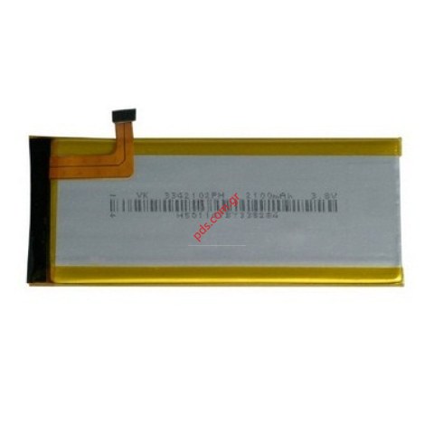 Γνήσια μπαταρία Cubot X9 Li-Polymer 2100mAh 3.8V Γνήσια μπαταρία Cubot X9 Li-Polymer 2100mAh 3.8V