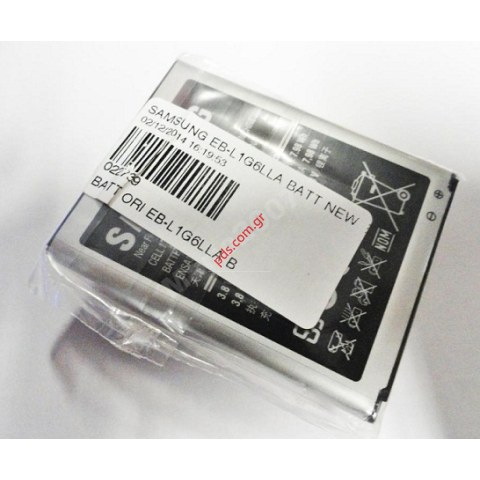 Γνήσια μπαταρία EB-L1G6LLA Samsung Galaxy S3 i9300 W/NFC Lion 2100 mAh BULK