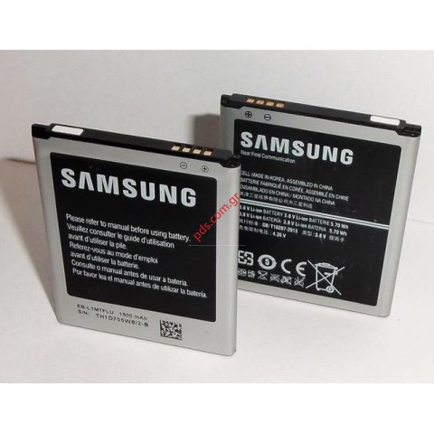 Γνήσια μπαταρία EB-L1M7FLU Samsung i8190 Blister (Li-Ion 1500mAh) VERSION 4 PIN Blister