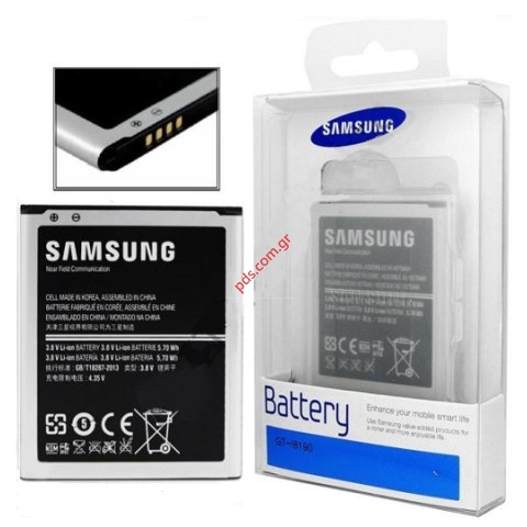 Original battery EB-L1M7FLU Samsung i8190 Blister (Li-Ion 1500mAh) VERSION 4 PIN Blister Original battery EB-L1M7FLU Samsung i8190 Blister (Li-Ion 1500mAh) VERSION 4 PIN Blister