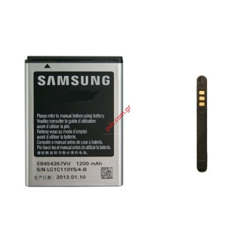 Γνήσια μπαταρία EB454357VU Samsung Galaxy Pocket GT B5510 Galaxy Y Pro (Blister) ΕΞΑΝΤΛΗΘΗΚΑΝ