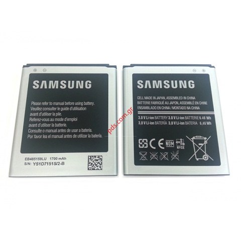 Γνήσια μπαταρία EB485159LU Samsung S7710 Galaxy Xcover 2 (Bulk) Lion 1700mah Γνήσια μπαταρία EB485159LU Samsung S7710 Galaxy Xcover 2 (Bulk) Lion 1700mah