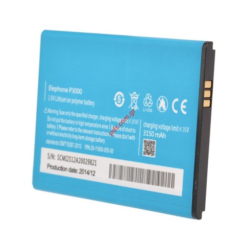 Γνήσια μπαταρία Elephone P3000, P3000s Lion 3150mah BULK (ΠΑΡΑΔΟΣΗ 30 ΗΜΕΡΕΣ)
