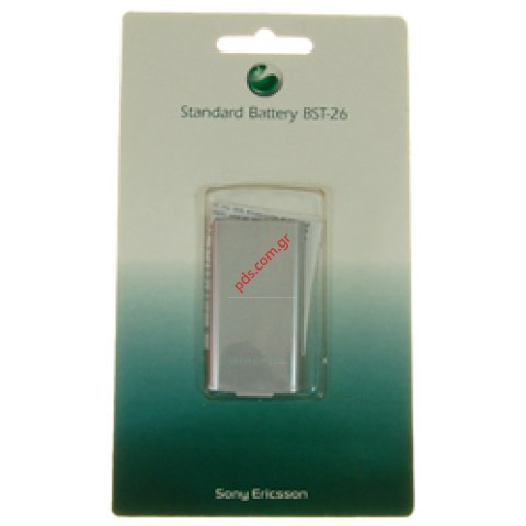 Γνήσια μπαταρία Ericsson BST-26 Τ100, T105 Lion 650mah