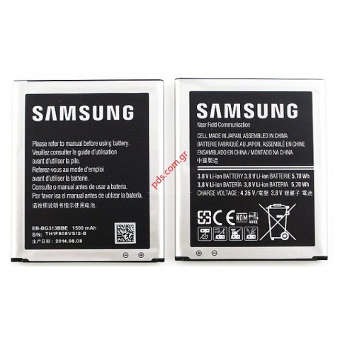 Γνήσια μπαταρία ΕΒ-BG313ΗN Samsung NXT Galaxy Ace, SM-G313HN Galaxy Trend 2 Γνήσια μπαταρία ΕΒ-BG313ΗN Samsung NXT Galaxy Ace, SM-G313HN Galaxy Trend 2