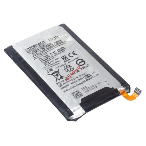 Γνήσια μπαταρία EY30 Motorola Moto X 2nd Gen. (XT1092) Li-Ion-Polymer 2160mAh (2nd Generaation VERSION BIG 9.2CM)