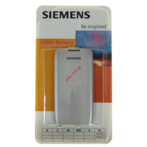 Γνήσια μπαταρία για τα SIEMENS SL45, SL42 Lion 540mah slim BULK (ΕΞΑΝΤΛΗΘΗΚΑΝ) Γνήσια μπαταρία για τα SIEMENS SL45, SL42 Lion 540mah slim BULK (ΕΞΑΝΤΛΗΘΗΚΑΝ)