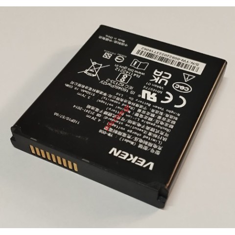 Γνήσια μπαταρία για τερματικό πληρωμών POS A920 PRO (VEKEN YW-008) Cardlink Lion 5150mah 3.7Volt Bulk Γνήσια μπαταρία για τερματικό πληρωμών POS A920 PRO (VEKEN YW-008) Cardlink Lion 5150mah 3.7Volt Bulk