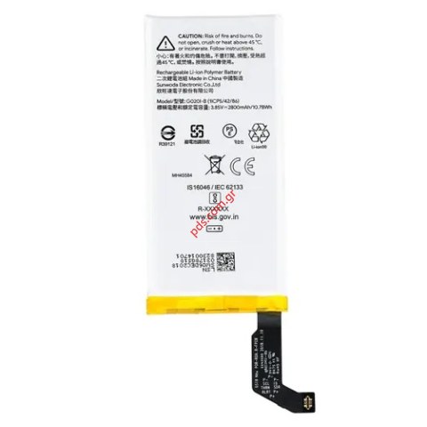 Γνήσια μπαταρία Google Pixel 4 (G020I-B) 4G LION 2800MaH 3.85V Bulk 