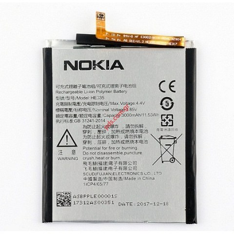 Γνήσια μπαταρία HE335 Nokia 6.1 Dual Sim (TA-1043) Li-Ion-Polymer 3000mAh INTERNAL (6,5X7,8X3,56CM) ΕΞΑΝΤΛΗΘΗΚΑΝ Γνήσια μπαταρία HE335 Nokia 6.1 Dual Sim (TA-1043) Li-Ion-Polymer 3000mAh INTERNAL (6,5X7,8X3,56CM) ΕΞΑΝΤΛΗΘΗΚΑΝ