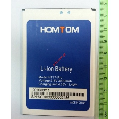 Γνήσια μπαταρία HOMTOM HT17 Lion 3000Mah BULK