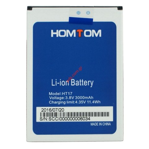 Γνήσια μπαταρία HOMTOM HT17 Lion 3000Mah BULK