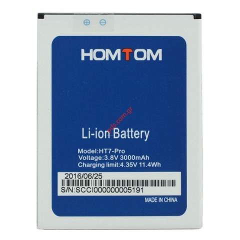 Γνήσια μπαταρία HOMTOM HT7 PRO Lion 3000Mah BULK