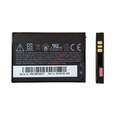 Γνήσια μπαταρία HTC BA-S370 Drea 160 Google G1 BULK