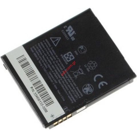 Γνήσια μπαταρία HTC BA S410 (BB99100) Lion 1400mAh Blister.