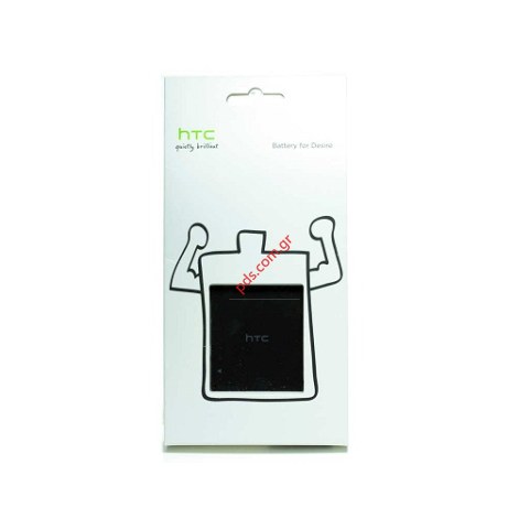Γνήσια μπαταρία HTC BA S410 (BB99100) Lion 1400mAh Blister. Γνήσια μπαταρία HTC BA S410 (BB99100) Lion 1400mAh Blister.