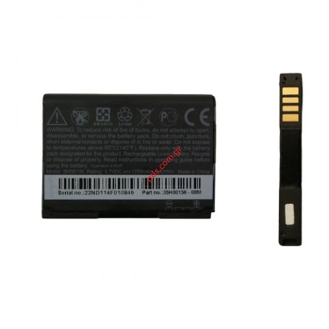 Γνήσια μπαταρία HTC BA-S570 (Lion 3.7V, 1200 mAh) Bulk