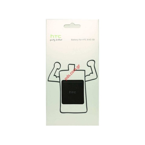 Γνήσια μπαταρία HTC BA-S590 EVO 3D Type Li-Ion 1730mah (35H00166-00M) Blister