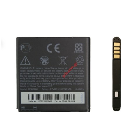 Γνήσια μπαταρία HTC BA-S780 Sensation XE Blister Li-Ion 1730mAh